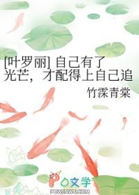 穿到四合院