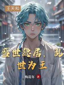 饥饿生存游戏叫什么名字