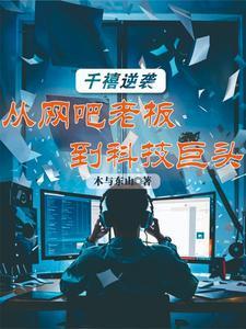 饥饿生存游戏大全
