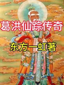 王德发长啥样