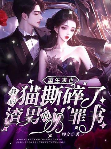 我想看王德发