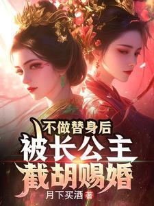 蛛影十二肖百度百科