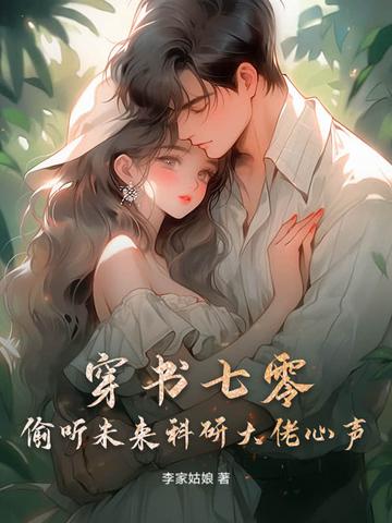 冰山太子杀手妃全文免费阅读