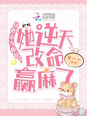 人类行为研究学家