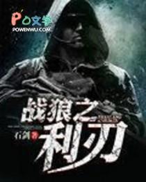 旧城等旧人的意思