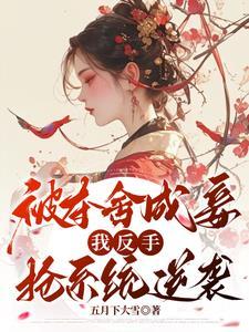 旧城旧人旧故事