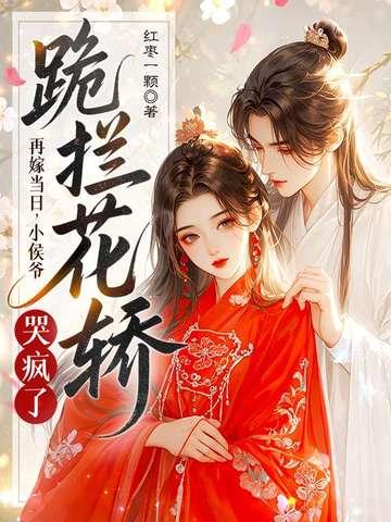 四合院我和于家姐妹笔趣阁