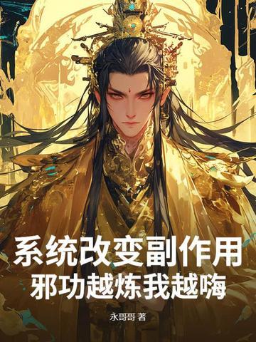 纵我不往