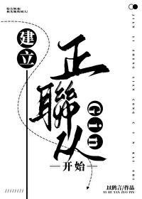 珠柔须弥普普