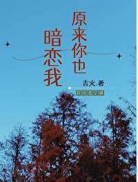 珠柔笔趣阁