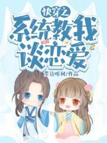 行走商 上官韵