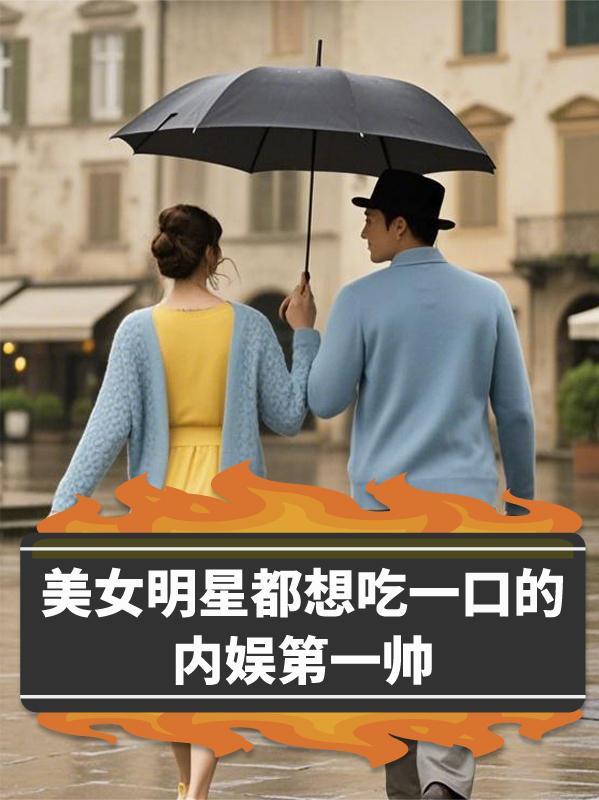 一味药材是什么意思