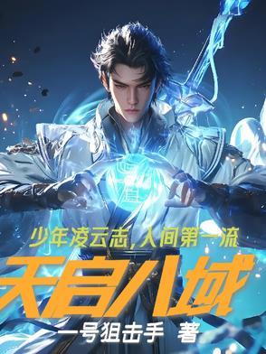 魔神任务是啥