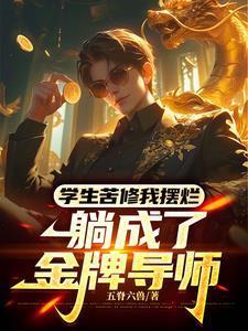 古代没有麻醉