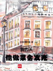 我在饥荒游戏抽奖