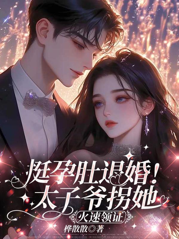 我的精灵宝可梦