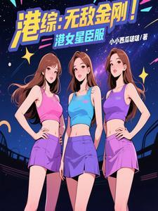 我的宝可梦不大对劲无弹窗