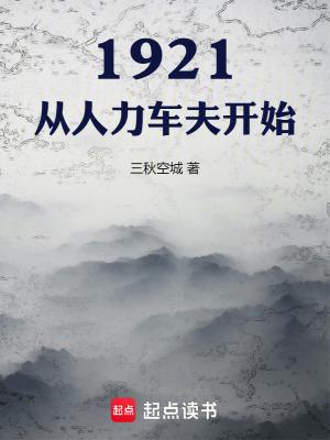 村哥你这么蠢萌你家人知道吗