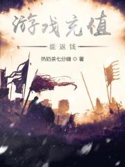 下庄村简介