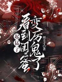 你说要带我飞行