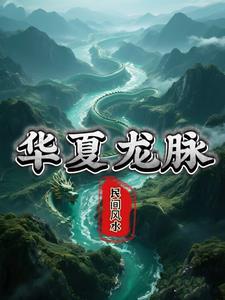 此生只为遇见你