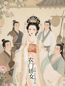 重生之只为遇见你联美