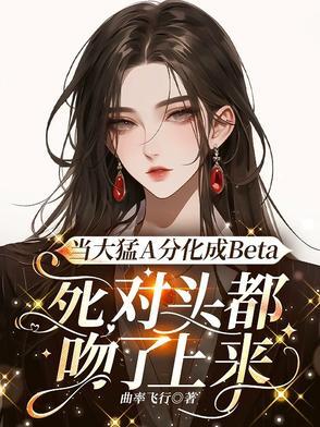 都市之无限人生