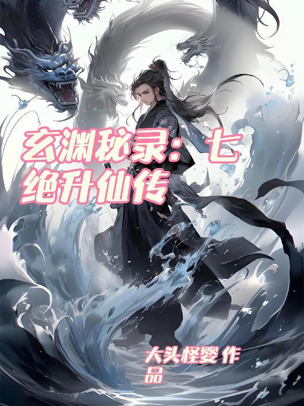 开局被魔王暴揍凭什么我lv0漫画