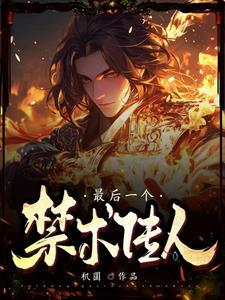 不认命就是哪吒的命