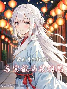 剑道圣宗