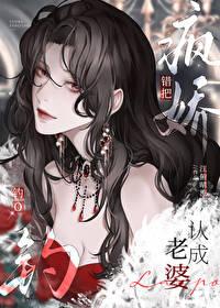 剑道圣君百度百科