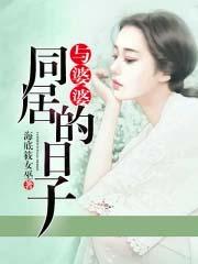 剑道圣帝