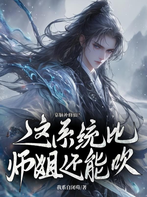 万界旅游系统