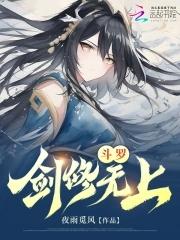 万界旅行者