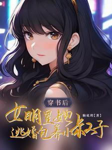 万界签到之旅