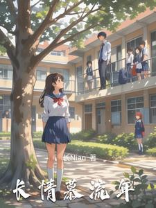 从科西嘉到第四罗马3Q网