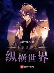 重生我在四合院