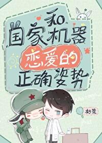 骑马与砍杀卡拉迪亚现代战争