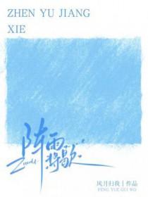骑马与砍杀卡拉迪亚在地图哪里