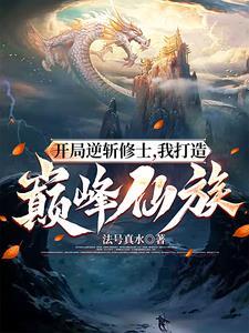 杀虫剂对虫子有用吗