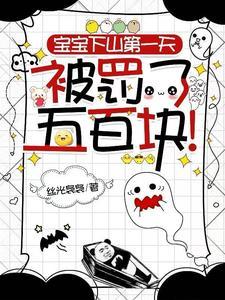 一品寒门全文阅读