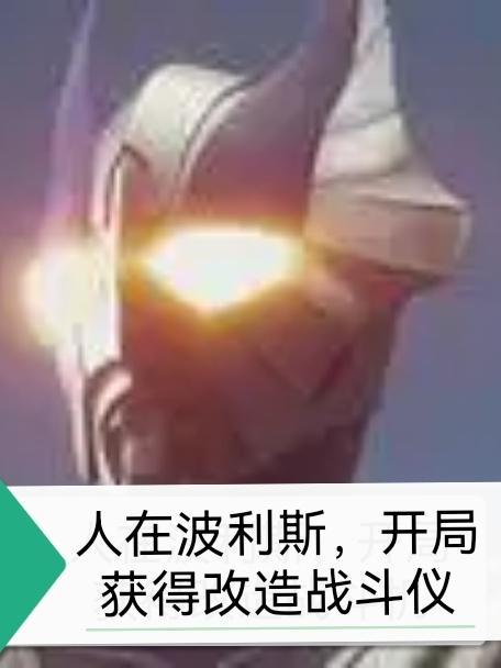 明朗剧场