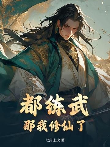 不可以～轻点