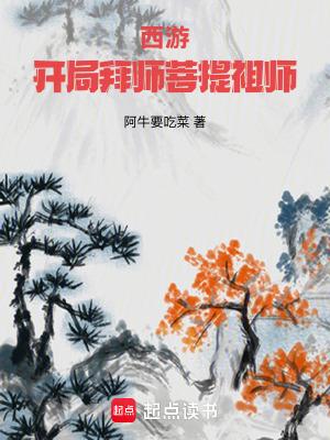 傻子不可以谈恋爱嘛?的文?