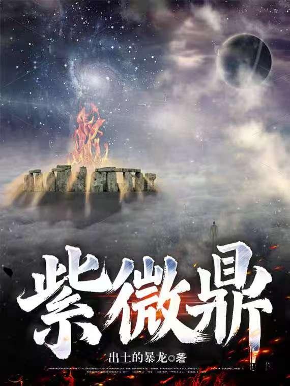 傻子不可怕