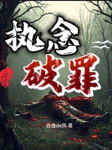 主角重生成鸣人的有系统