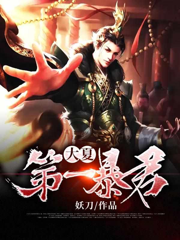 对面是我暗恋对象视频