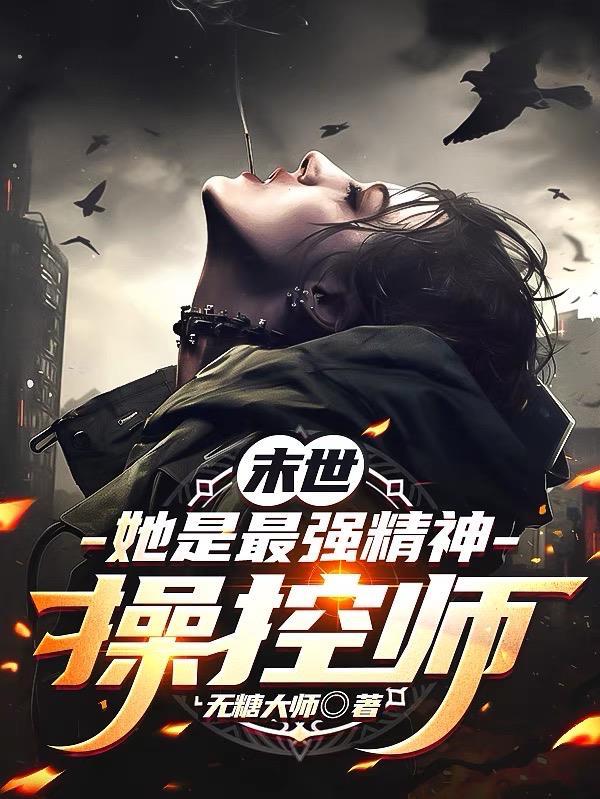 财富自由还要上班吗