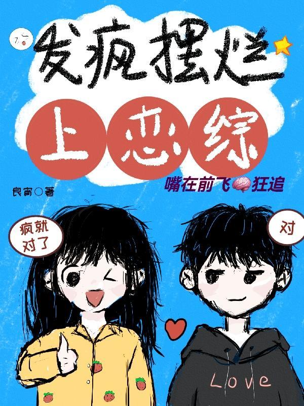 弹指而去