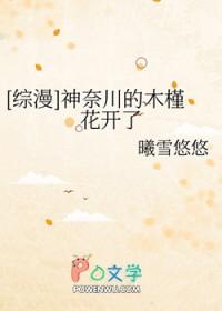 大梦江湖之剑圣再现在线观看